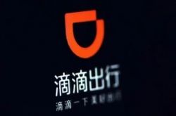 【6分钟科普下】绥化厂子招聘信息_哔哩哔哩